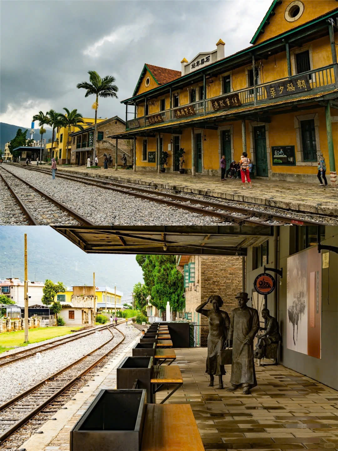 Tour Lào Cai – Hà Khẩu – Hồng Hà – Mã Bang Cổ Trấn – Thạch Bình Cổ Trấn – Mông Tự 3N2Đ